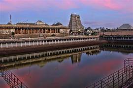 "Thillai Nataraja Temple Chidambaram Timings Guide"